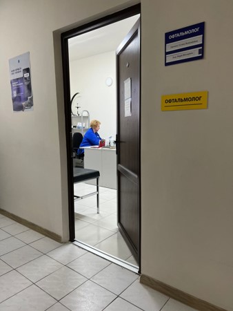 Зображення банеру