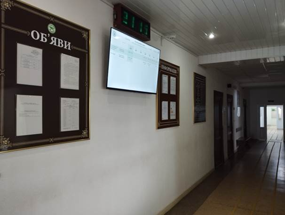 Забезпечено надання послуг для осіб із порушеним слухом, шляхом візуалізації інформації на моніторі