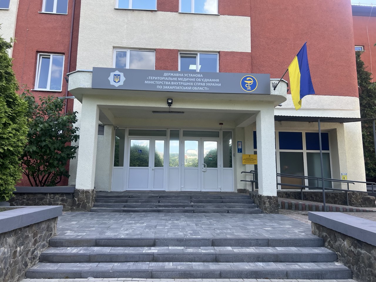 Зображення банеру