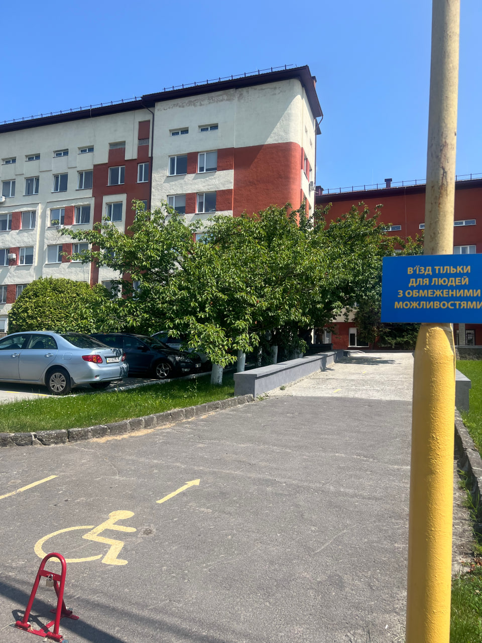 Зображення банеру